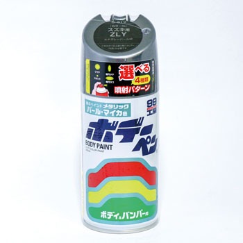 S-819 {f[y(^bNE}CJ) SOFT99 49085322
