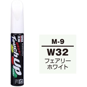 タッチアップペン SOFT99