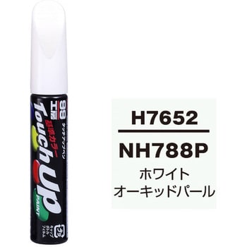 タッチアップペン SOFT99