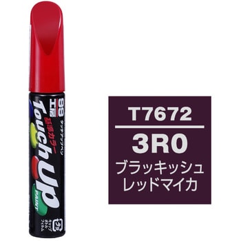 タッチアップペン SOFT99