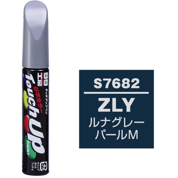 タッチアップペン SOFT99