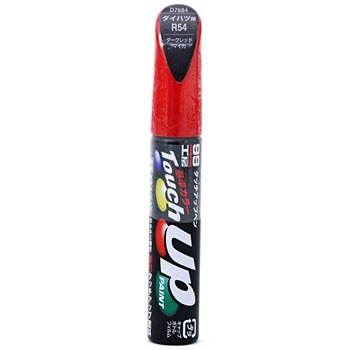 D7684 ^b`Abvy SOFT99 49085767