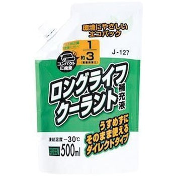 J-127 JFLLCpbN LG WCt tF: 49085828