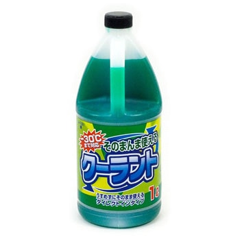 JFクーラント ジョイフル