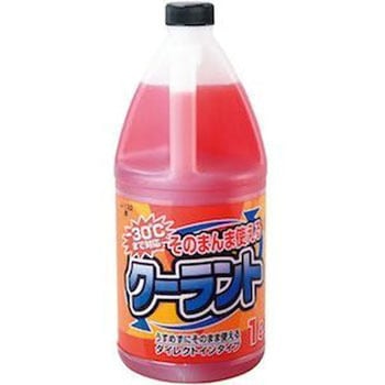 JFクーラント ジョイフル
