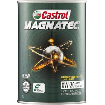 マグナテック 0W-20 カストロール
