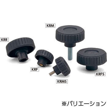 KRM ディンプルノブ(おねじ) NBK(鍋屋バイテック会社)