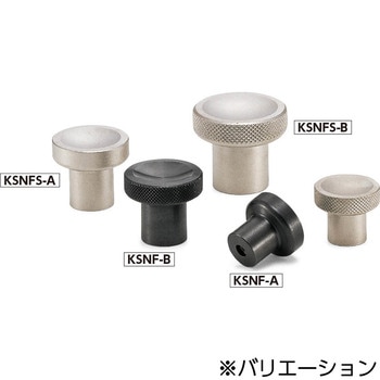 KSNF メタルスモールノブ NBK(鍋屋バイテック会社)
