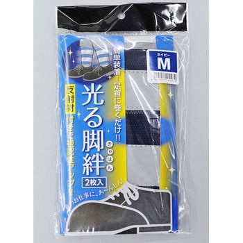 光る脚絆 FUKUTOKU