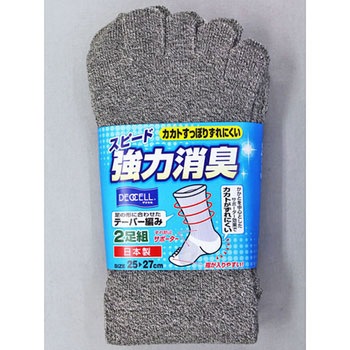カカトすっぽりデオセル5本指 モクカラー L FUKUTOKU