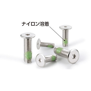 SETS-M3-8 SETS wNTrtɒᓪ{g NBK(牮oCebN) SUSXM7 S˂ ĂM3 1pbN(20) 49202526