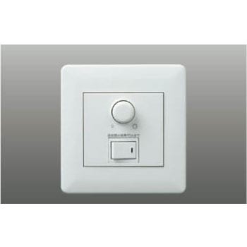 AE46400E ライトコントローラ 1個 コイズミ 【通販モノタロウ】 