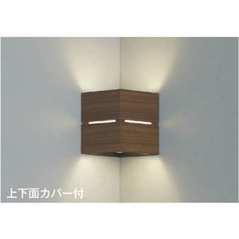 ブラケットライト(コンパクトタイプ) コイズミ
