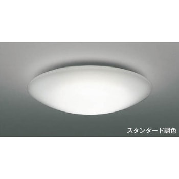 シーリングライト コイズミ