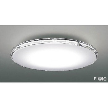 AH48944L シーリングライト コイズミ(小泉成器) 49216668