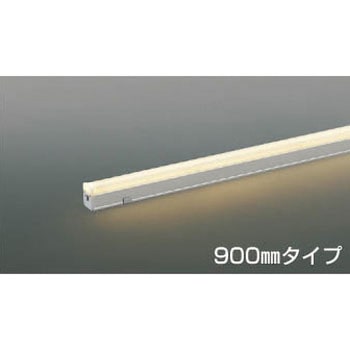 エクステリア用間接照明 - コイズミ