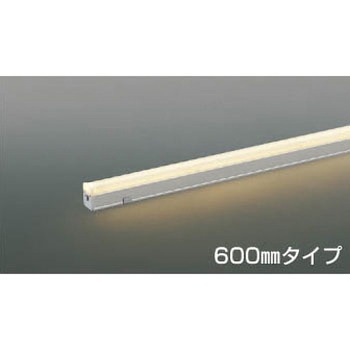エクステリア用間接照明 - コイズミ