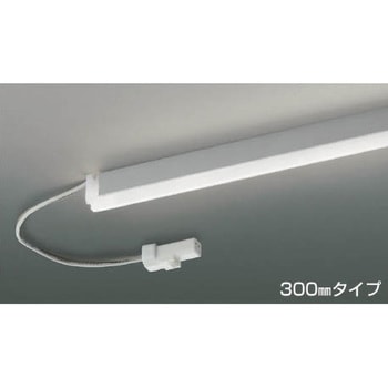 Rigid 間接照明 コイズミ