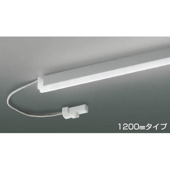 Rigid 間接照明 コイズミ
