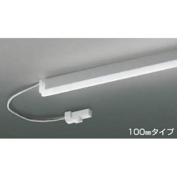 Rigid 間接照明 コイズミ
