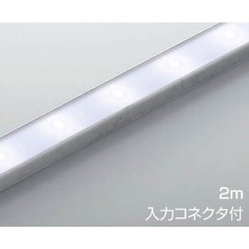 リニアライトフレックス コイズミ