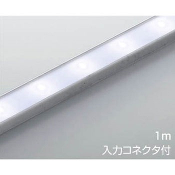 リニアライトフレックス コイズミ