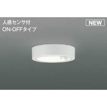 小型シーリングライト(人感センサ付き) コイズミ