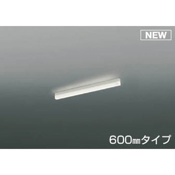 間接照明(ソリッド スリム シームレスライン) コイズミ 間接照明