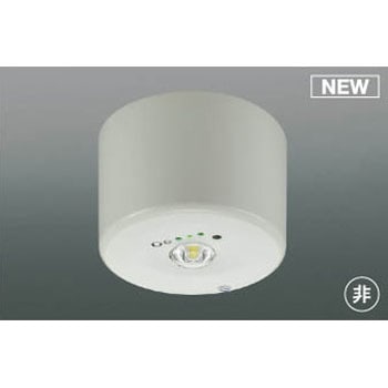 AR50626 非常灯(直付け型) コイズミ(小泉成器) 49222523