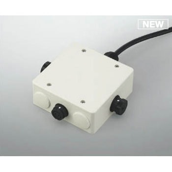 エクステリアライト(DC24V) コイズミ