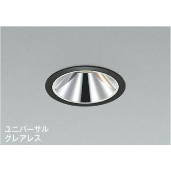 ダウンライト(M型・ランプ別売タイプ) コイズミ
