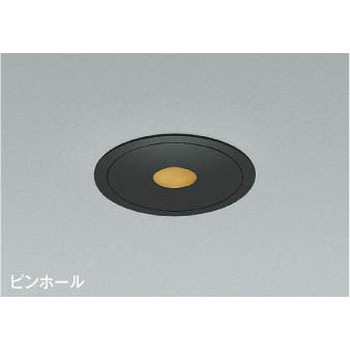 ダウンライト(M型・ランプ別売タイプ) コイズミ