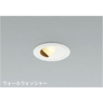 ダウンライト(M型・ランプ別売タイプ) コイズミ
