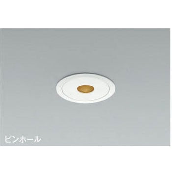 ダウンライト(M型・ランプ別売タイプ) コイズミ