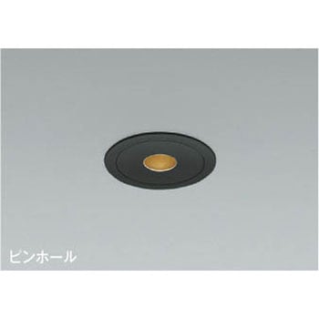 ダウンライト(M型・ランプ別売タイプ) コイズミ