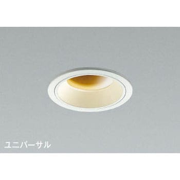 ダウンライト(M型・ランプ別売タイプ) コイズミ
