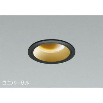 ダウンライト(M型・ランプ別売タイプ) コイズミ