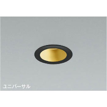 ダウンライト(M型・ランプ別売タイプ) コイズミ