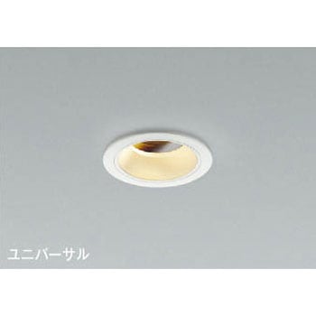 ダウンライト(M型・ランプ別売タイプ) コイズミ
