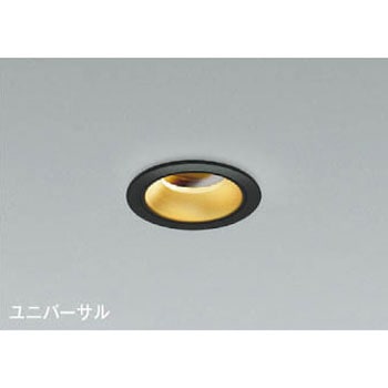 ダウンライト(M型・ランプ別売タイプ) コイズミ