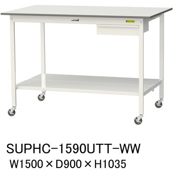 軽量作業台/耐荷重128kg_引き出し付_移動式H1035_全面棚板付_ワークテーブル150シリーズ 山金工業