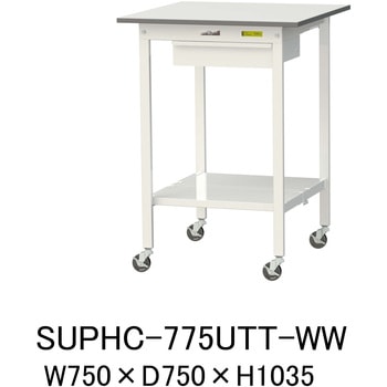 軽量作業台/耐荷重128kg_引き出し付_移動式H1035_全面棚板付_ワークテーブル150シリーズ 山金工業