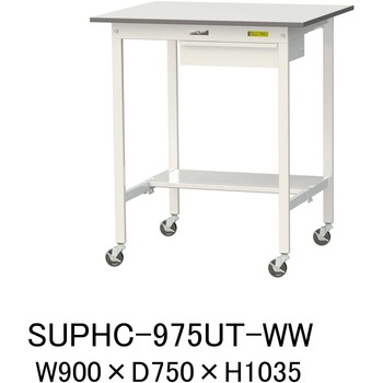 軽量作業台/耐荷重128kg_引き出し付_移動式H1035_半面棚板付_ワークテーブル150シリーズ 山金工業