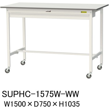 軽量作業台/耐荷重128kg_ワイド引き出し付_移動式H1035_ワークテーブル150シリーズ 山金工業