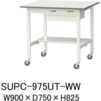 軽量作業台/耐荷重128kg_引き出し付_移動式H825_半面棚板付_ワークテーブル150シリーズ 山金工業