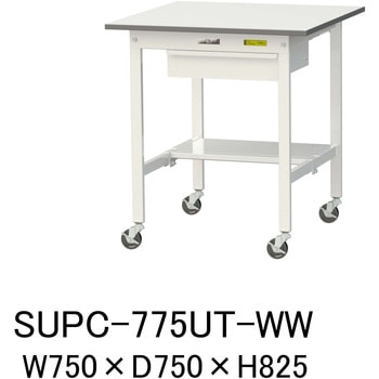 軽量作業台/耐荷重128kg_引き出し付_移動式H825_半面棚板付_ワークテーブル150シリーズ 山金工業