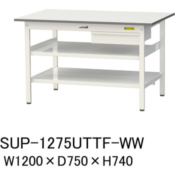 軽量作業台/耐荷重150kg_引き出し付_中間棚付固定式H740_全面棚板付_ワークテーブル150シリーズ 山金工業