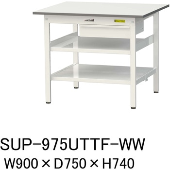 軽量作業台/耐荷重150kg_引き出し付_中間棚付固定式H740_全面棚板付_ワークテーブル150シリーズ 山金工業