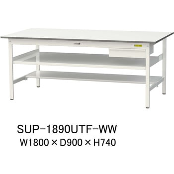 軽量作業台/耐荷重150kg_引き出し付_中間棚付固定式H740_半面棚板付_ワークテーブル150シリーズ 山金工業