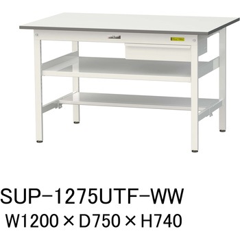 軽量作業台/耐荷重150kg_引き出し付_中間棚付固定式H740_半面棚板付_ワークテーブル150シリーズ 山金工業